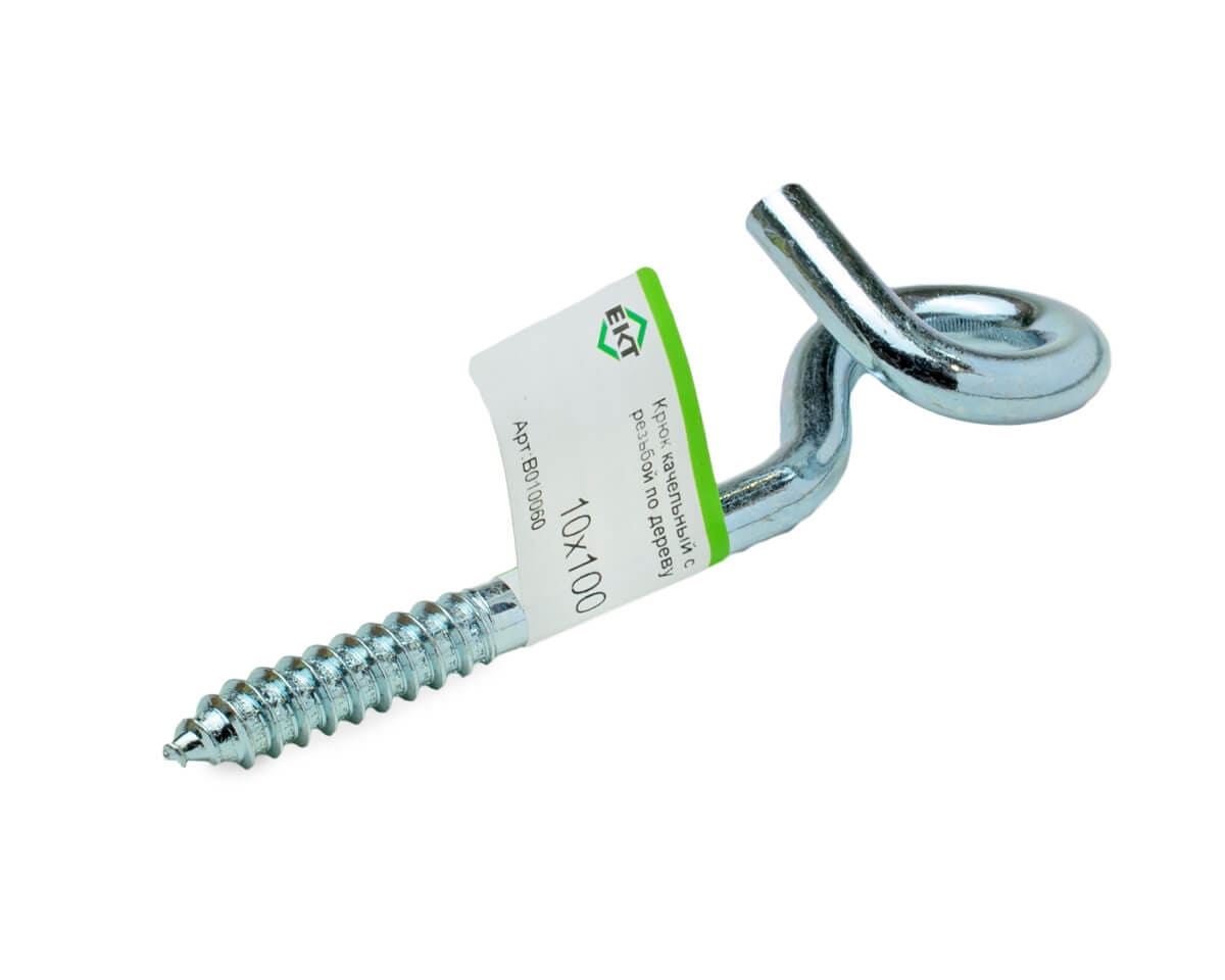 Крюк качельный с резьбой по дереву M10х100 ЕКТ