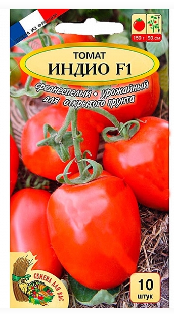 Томат Индио F1, 10шт Агромаркет