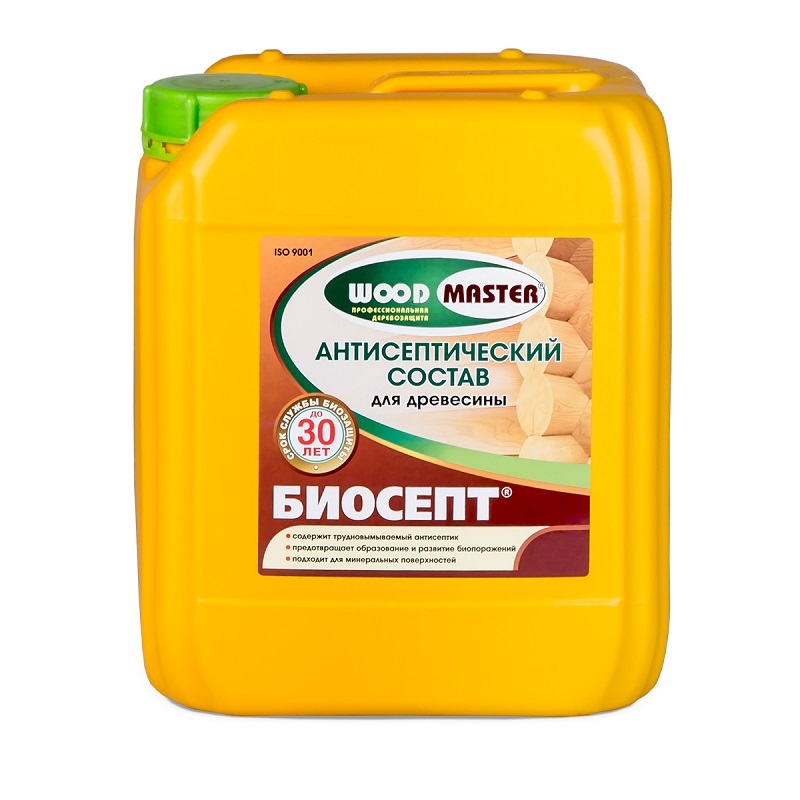 Антисептик