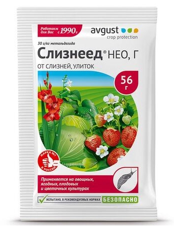 Инсектицид Слизнеед Нео 56г avgust