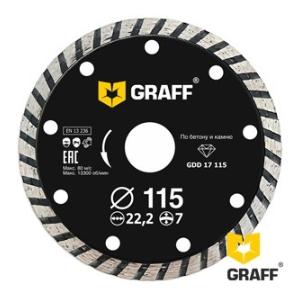 Диск алмазный 115x7x22.23 мм по бетону и камню турбо GRAFF