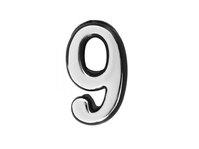 Цифра дверная пластик