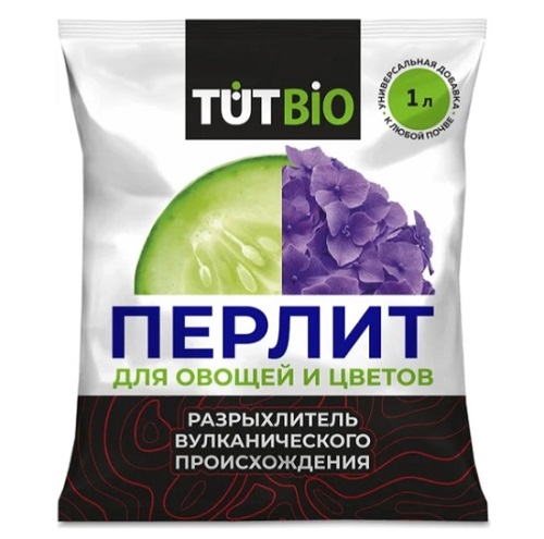 Перлит для овощей и цветов 1л TUT BIO