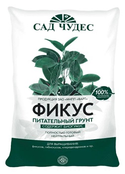 Грунт Фикус 2.5л Сад чудес