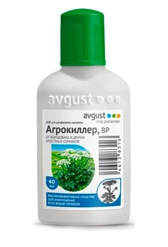 Гербицид Агрокиллер 40 мл avgust
