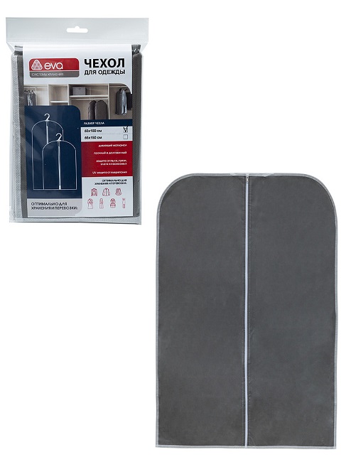 Чехол для хранения одежды, 65х100 см, EVA Е16 (в ассортименте)