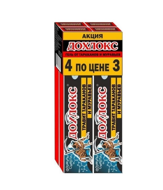 Инсектицидный гель крошки от тараканов и муравьев 4*20мл ДОХЛОКС