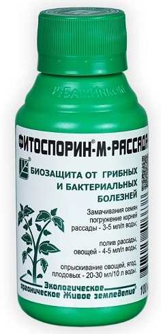 Биопрепарат Фитоспорин-М Рассада, 100 мл