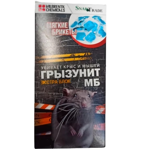 Средство защиты растений 