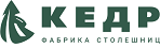 Кедр Кедр