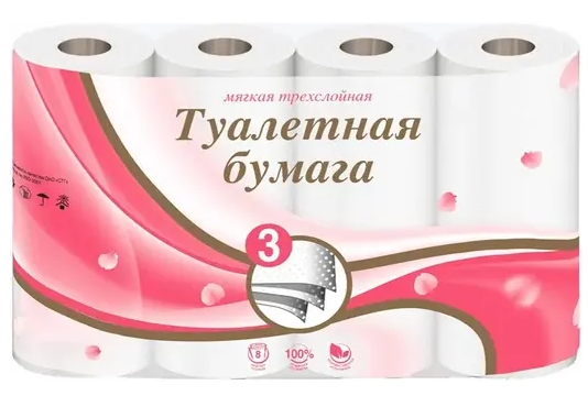 Бумага туалетная 3-слойная, 8 рулона LINIA Veiro