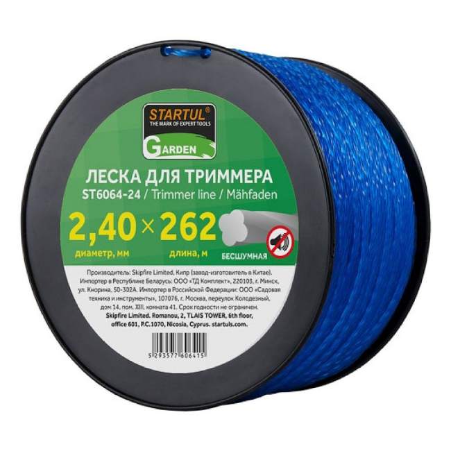 Леска триммерная ф 2.4 мм x 262 м бесшумная STARTUL GARDEN ST6064-24