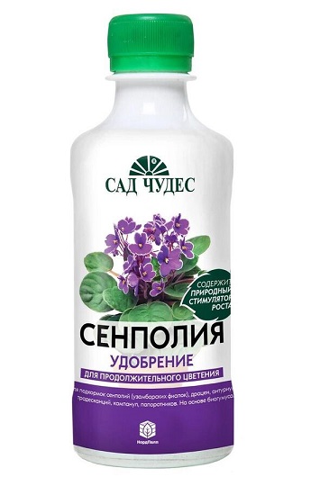 Удобрение органическое натуральное биогумус Сенполия 0.25л Сад Чудес