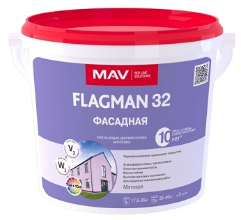 Краска FLAGMAN 32 фасадная белая матовая