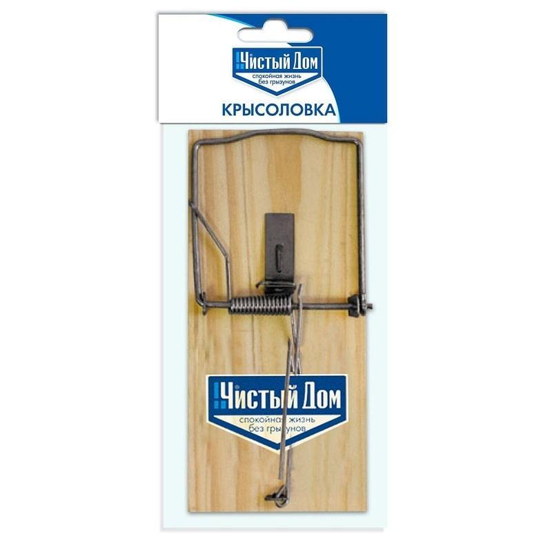 Крысоловка Чистый Дом