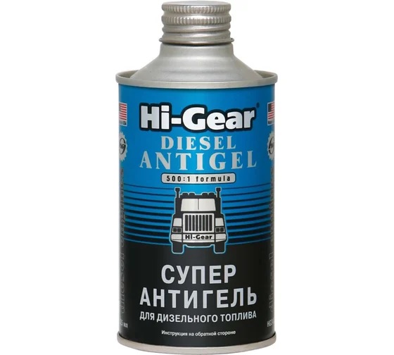 Присадка в дизельное топливо антигель Diesel Antigel, Hi-Gear HG3426 0,325 л