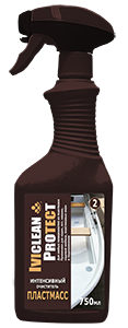 Очиститель пластмасс интенсивный IVIclean proTECt 0,75 л