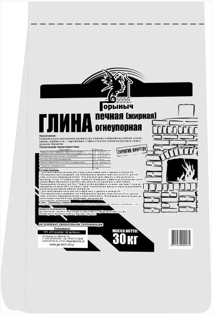 Глина печная пластичная жирная 30кг Горыныч