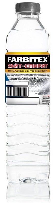 Уайт-спирит 0,9л FARBITEX