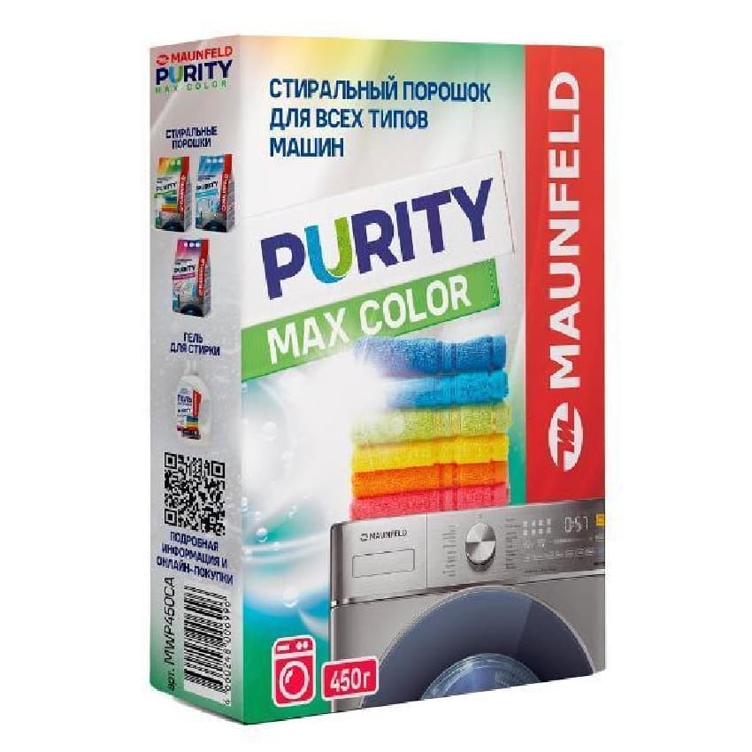 Стиральный порошок Maunfeld Purity Max Color Automat 450г 