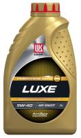 Масло моторное синтетическое Лукойл Luxe 5W40 SN/CF