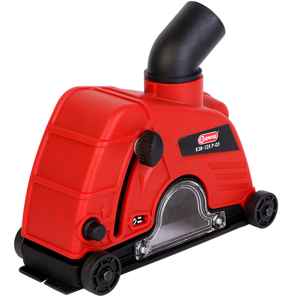 Кожух защитный вытяжной регулируемый 125 мм ДИОЛД КЗВ-125 Р-03