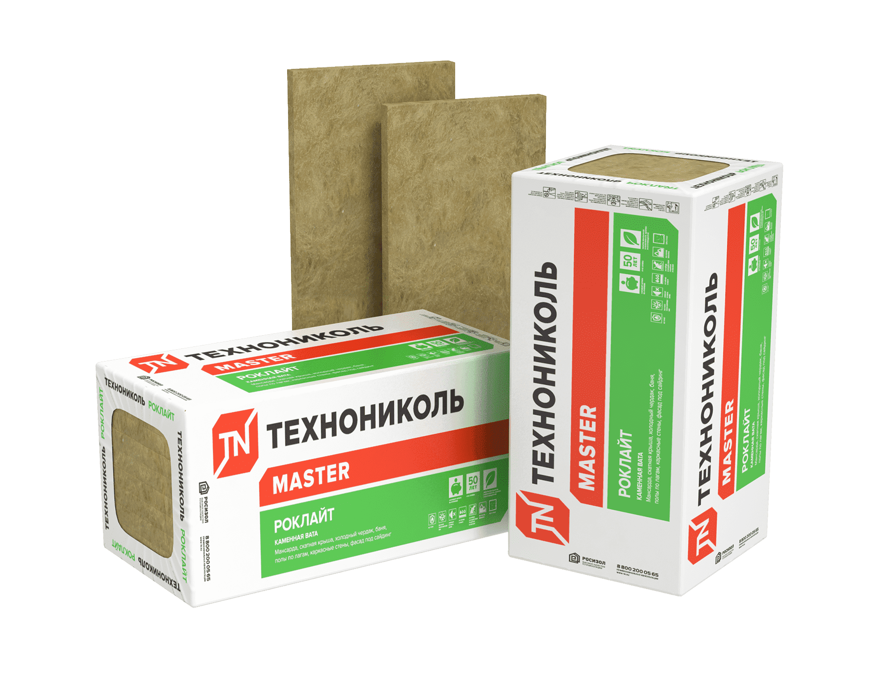 Плиты теплоизоляционные из минеральной ваты РОКЛАЙТ 1200х600х100 мм, уп. 4.32 м2