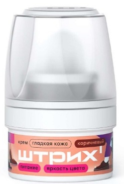 Крем с аппликатором для гладкой кожи, коричневый, 60мл ШТРИХ