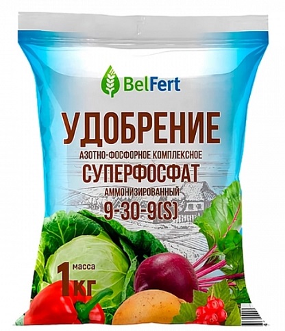 Удобрение комплексное Суперфосфат аммонизированный марка 9-30 1кг, BELFERT 