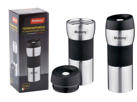 Термокружка TURISTICA нержавеющая сталь, 450мл Mallony