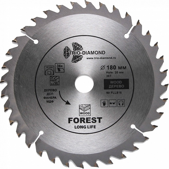 Круг пильный по дереву 180х20мм 36Т TRIO-DIAMOND FLL816