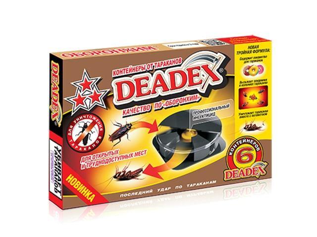 Контейнер от тараканов 