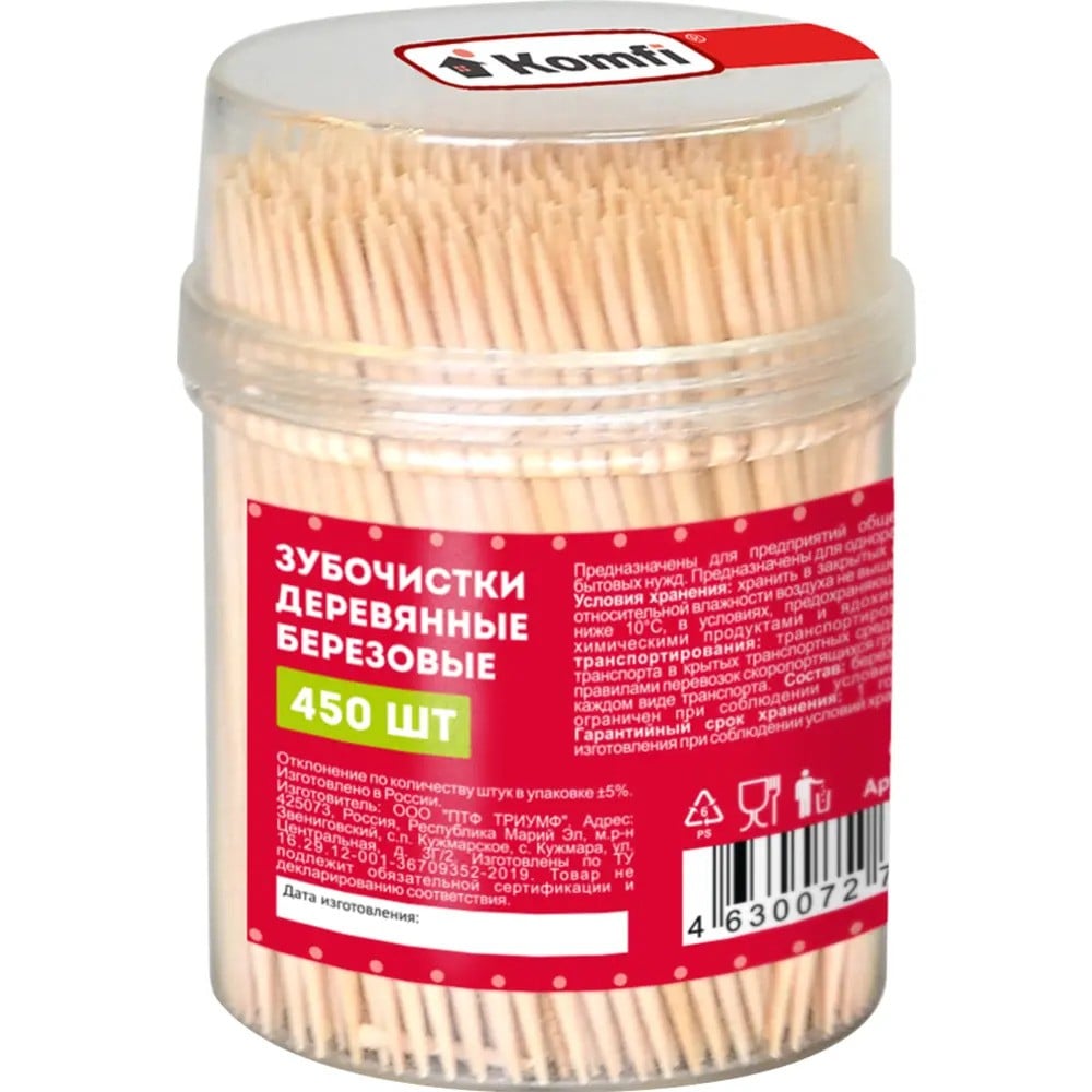 Зубочистки березовые 450 шт Komfi 34697