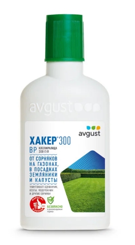 Гербицид Хакер 300 9 мл avgust