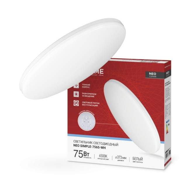 Светильник потолочный 75 Вт 6500K 6000 Lm IN HOME NEO SIMPLE-7565-WH