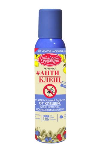 Аэрозоль Антиклещ 150мл Октябрина Апрелевна