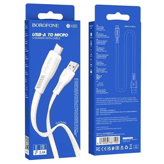 Дата-кабель BX85 Micro-USB 1 м белый BOROFONE 87100