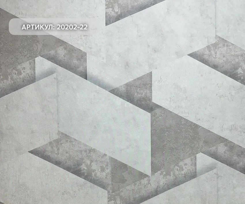 Обои флизелиновые 20202-22 1,06x10,05м Pluton Max Decor