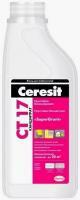 Грунтовка концентрат (1:1) Ceresit CТ 17 бесцветный