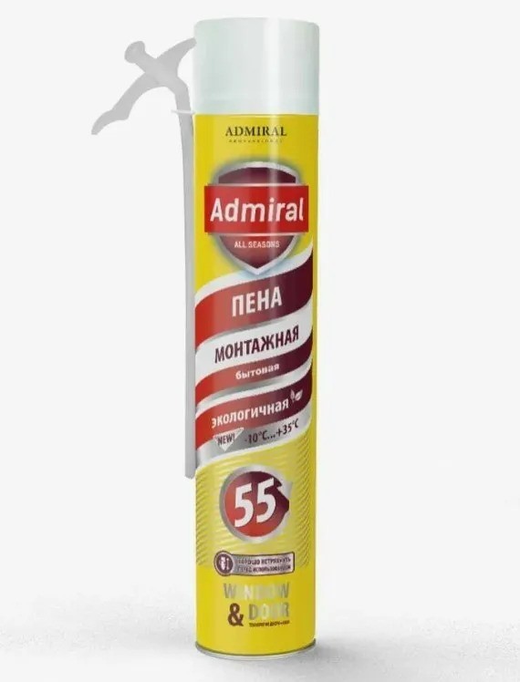 Пена бытовая 55 ADMIRAL 610гр/1000 мл 