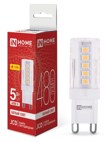 Лампа светодиодная LED-JCD 5Вт 230В G9 4000К 480Лм IN HOME