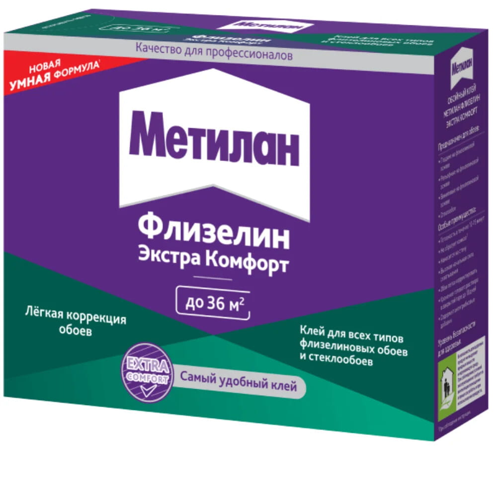Клей обойный Флизелин Экстра Комфорт (200г), Metylan 2719337