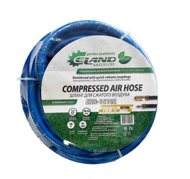 Шланг резиновый для сжатого воздуха 10/16 мм 10 м, ELAND ERR1610В