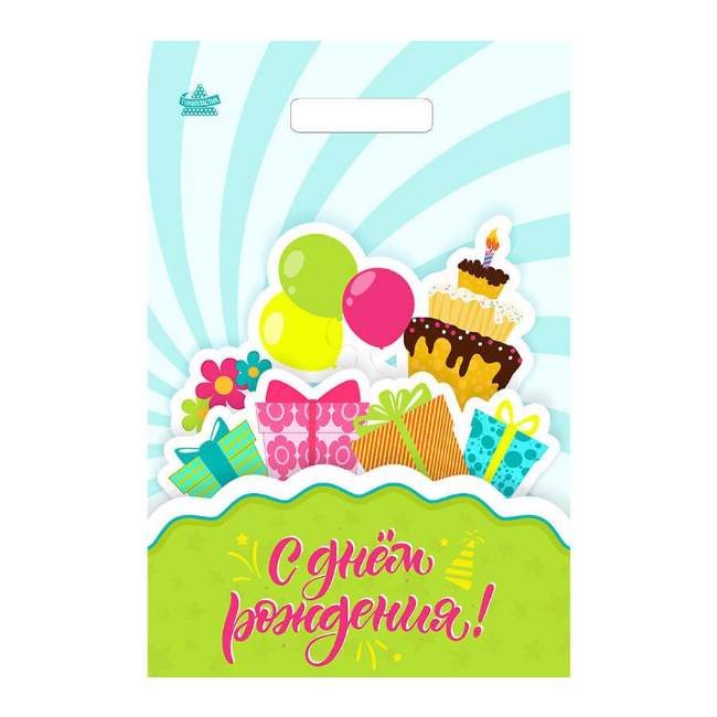 Мешок с ручками Подарочный кекс 30х20см 30мкм MonAmi н00277861