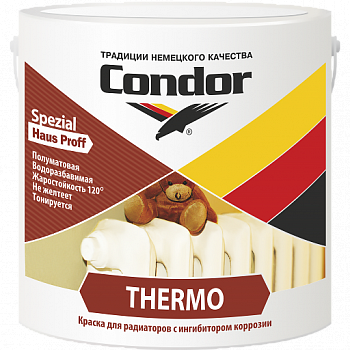 Краска акриловая Condor Thermo