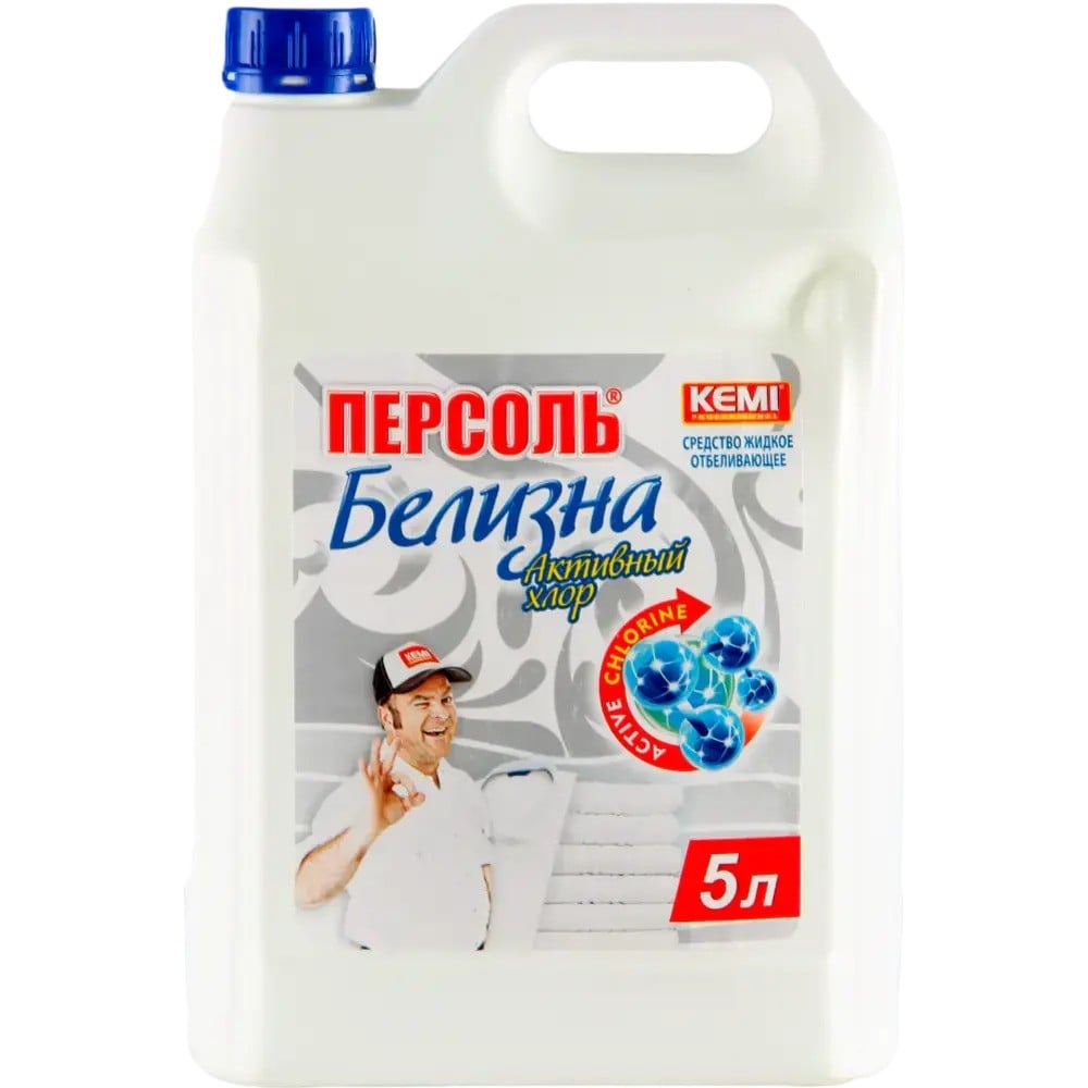 Средство для отбеливания и удаления пятен Персоль Белизна гель - активный хлор Kemi, 5000 мл