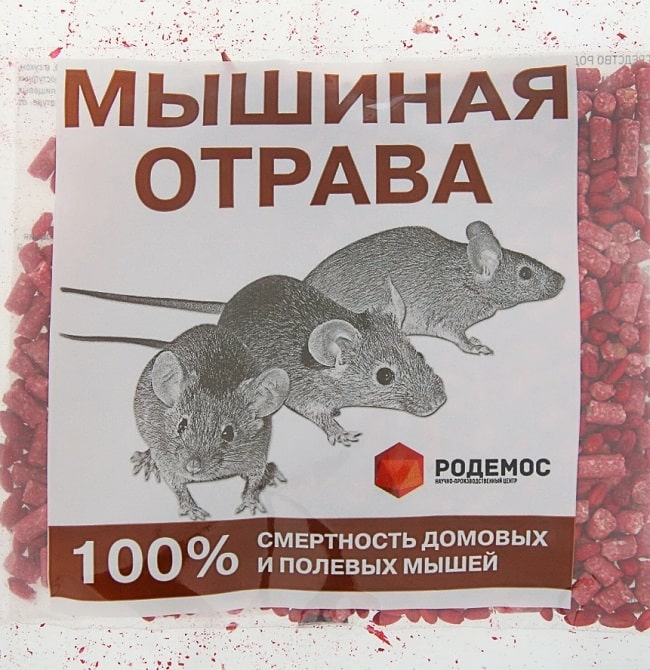 Отрава от грызунов (гранулы) 150г. VALBRENTA CHEMICALS