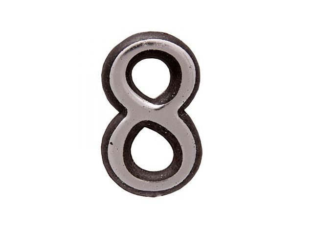 Цифра дверная пластик