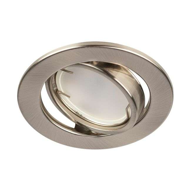 Светильник светодиодный встраиваемый под лампу MR16 сатин никель ЭРА ST2A SN