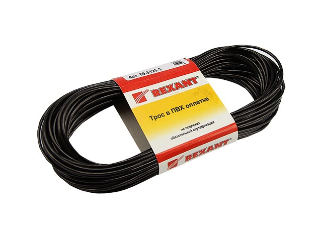 Трос стальной в ПВХ оплетке 2,5 мм, черный (20 м), REXANT 09-5125-3